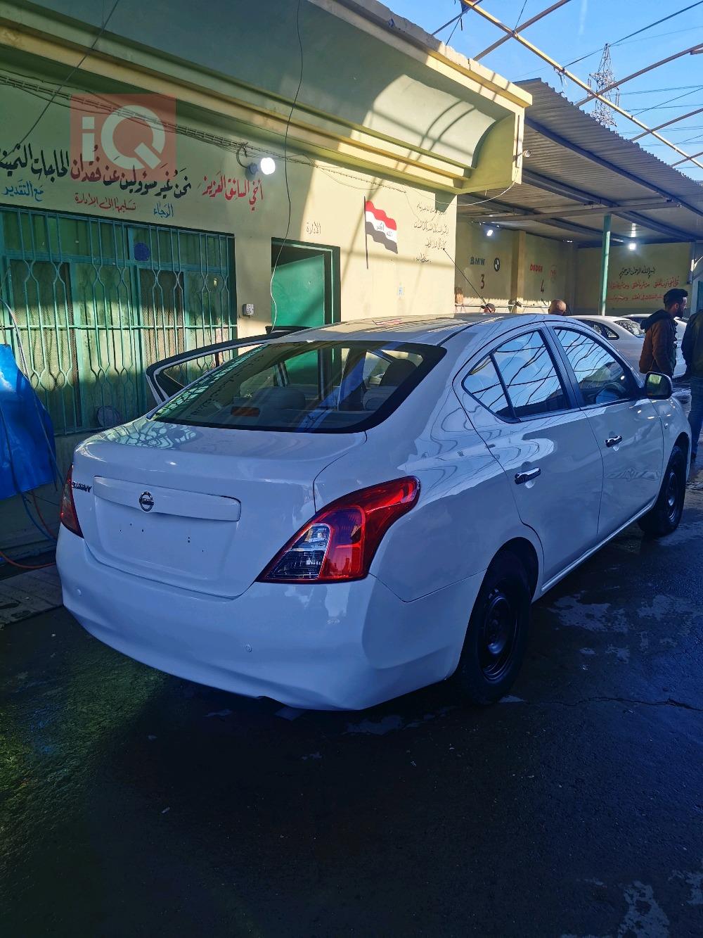 نیسان سەنی